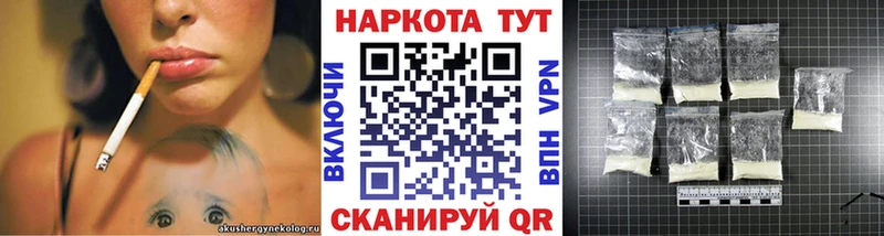  COCAIN Урень