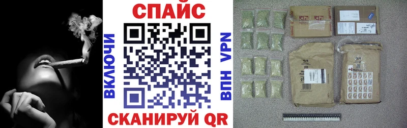 закладки  Урень  БУТИРАТ бутик 