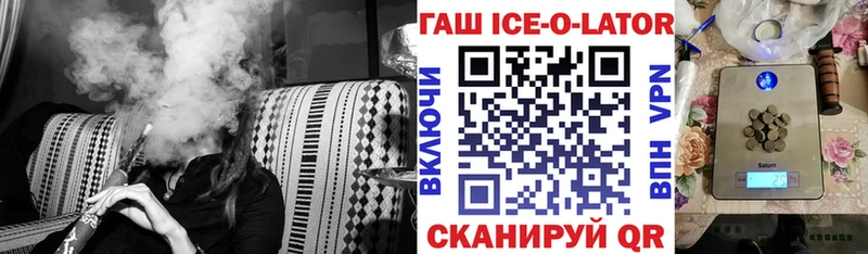 Гашиш 40% ТГК  darknet какой сайт  Урень 