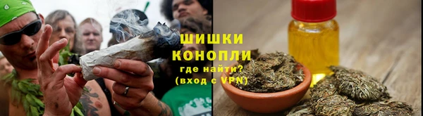 кокаин премиум Абдулино