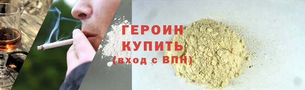 MDMA Коряжма