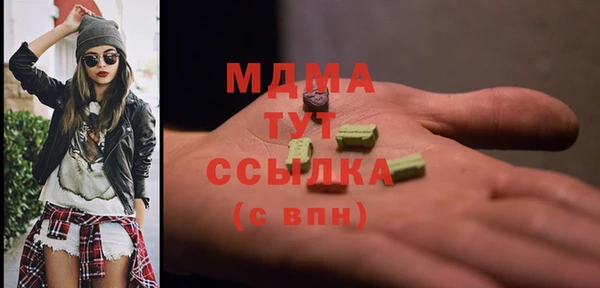 винт Корсаков