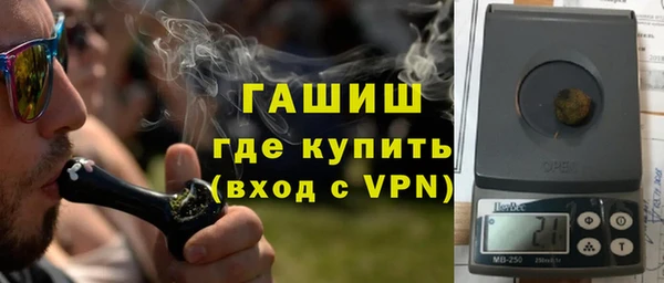 таблы Абинск