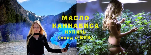 таблы Абинск