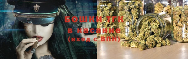 синтетический гашиш Абаза