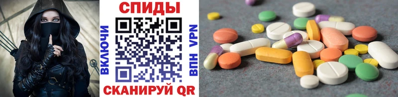 купить наркотики цена  Урень  МЕТАМФЕТАМИН пудра 