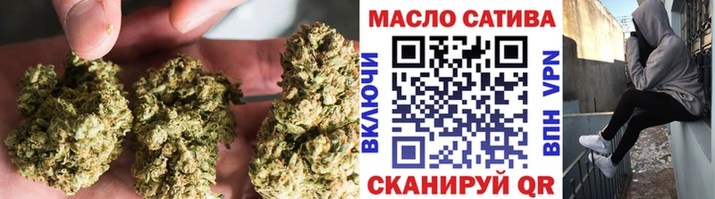 Дистиллят ТГК THC oil Урень